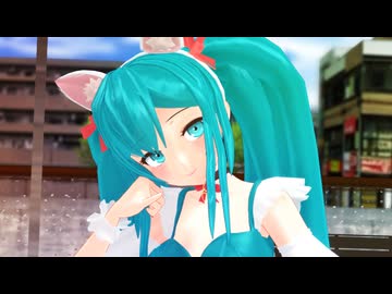 【MMD】みくさん？ に「Telephone」を踊ってもらってみた
