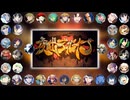 【合唱】夜咄ディセイブ【40人】| Kagerou Riffusion Boys Bout