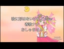 paintvoiceカバー【歌に形はないけれど】春歌ナナおしゃまさん