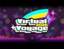 【WANコンテスト】「Virtual Voyage 2026」オリジナル曲コンテスト