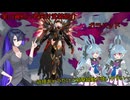 星の翼初心者向け武装解説 ガラハッド《ボイロ実況》