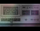 After Party feat. Hatsune Miku（初音ミク）