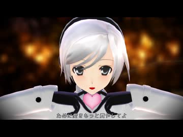 【ユフ誕2025】絶頂讃歌【UTAU･MMD･雪歌ユフ･らぶ式】