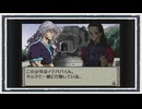 ◆H×H 奪われたオーラストーン　実況プレイ◆part6