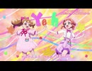ショート動画