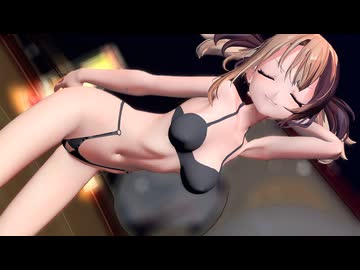 【MMD】GIG○/Phone Number【紳士向け】