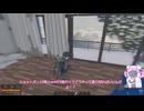 [Surroundead] 最高難易度＋パーマネントデスでゴミ漁りをする　part4