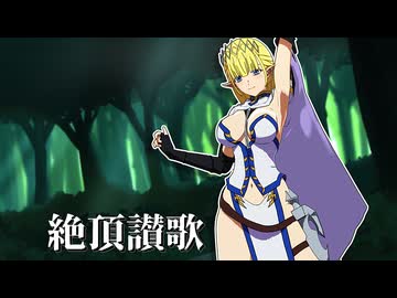 【MMDモデル配布】セラス・アシュレイン 再up