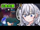 【ドラゴンボールザブレイカーズ】蘇生マン