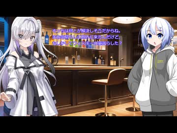サクッと劇場　ウィスキーは一か月に２０ｍｌ以上飲まない主義なんだよ