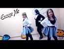 【EieN】AOA - Excuse Me ▷ 에이오에이 - Excuse Me 【踊ってみた】