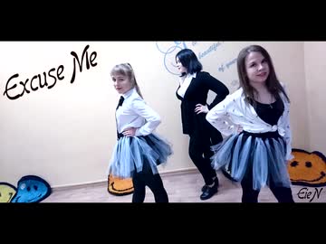 【EieN】AOA - Excuse Me ▷ 에이오에이 - Excuse Me 【踊ってみた】