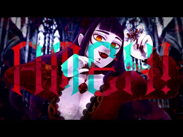【オリジナルMV】Amen! / LIV MOON 歌ってみた【covered by 荊棘つばき】
