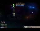 【フリゲ】【悠遠物語】エルバーク戦 Ver0.76.06  2025 09 21