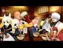 ホモと見る AI生成失敗作