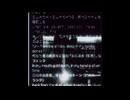Ayakashi Mane - SINISTA PHONK