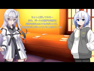 サクッと劇場　ゲーム機のジャイロの調整はシビア