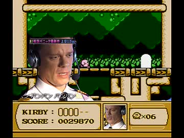 パンのパンパン　パンのパンパンのパンパン パン-パンパンパンパン