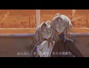 【UTAU音源配布】 イナイイナイ依存症 【@ Aoba_Sharp | @ Asahi_Hysteria 】