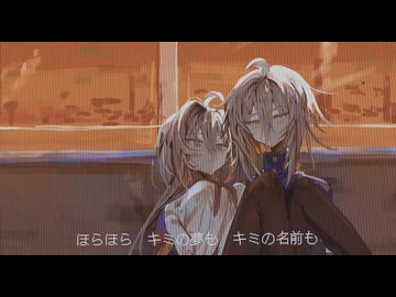 【UTAU音源配布】 イナイイナイ依存症 【@ Aoba_Sharp | @ Asahi_Hysteria 】