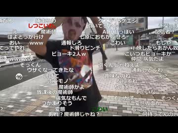 #七原くん 20251012「狙え外来種！カミツキガメ！！　１」1/4 米有HD版(千葉県は柏駅西口から,北柏のガッツレンタカーで翌日18時までレンタル,罠10個仕掛ける,印旛沼,夕食は祭りで,他)