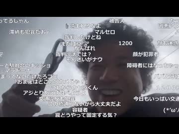 #七原くん 20251012「狙え外来種！カミツキガメ！！　１」2/4 米有HD版(千葉県は柏駅西口から,北柏のガッツレンタカーで翌日18時までレンタル,罠10個仕掛ける,印旛沼,夕食は祭りで,他)