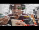 #七原くん 20251012「狙え外来種！カミツキガメ！！　１」3/4 米有HD版(千葉・西印旛沼周辺,夕食を佐倉の秋祭り屋台飯で,紅あずま焼きそばラムネ他,夕食中にカメの仕掛けが複数壊される,他)