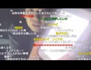 #七原くん 20251012-13「狙え外来種！カミツキガメ！！　2」米有前編HD版(千葉・西印旛沼周辺,夜釣り,ホンモノライト勢他リア凸,茨城県常総市の有名配信者も冥途の土産に凸,車中泊へ他)