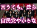 20251024_知れば知るほど、アカンやつ