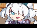 親友がMAD動画にハマったきっかけを聞く後輩