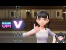 【Pokémon LEGENDS Z-A】これがフラダリさんの憂いた未来ですかぁ Part16