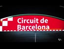 Moto GP MAD 2022 Round 09 Catalunya GP