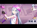 プロセカガチャ記録を見る鉛筆とつくよみちゃん