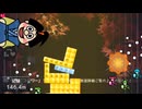 【 エンジョイタワー！ 】4×12×14で修正をエンジョイする！(７倍速@2025/10/23)