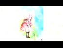 【ウマ娘】ワンダーアキュート［Butterfly Sting］【ガチャ演出】