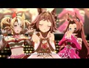 【ラインクラフト】うまぴょい伝説【ウマ娘】