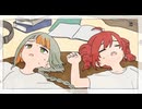 【真野できる子】見つかんない！【歌ってみた】