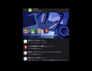 考察くん用