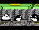 【テイコウペンギン】ここは楽しい職場です。