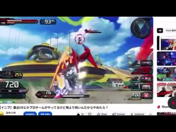 ホモと見るゲーセンで警察沙汰を起こしイキり散らすチー牛