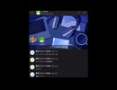 『虚言症LINE回し劇団』おてんばココディアふっか軽井沢ンビ再生mini」