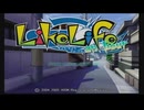 古いギャルゲ遣る Part3