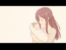 なんだっていいよ / D-Neb feat. 夏色花梨