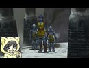しっぽり飲みながらファイナルファンタジー10-2 #7-4