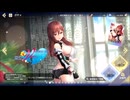 レスレリアーナのアトリエ 常夏のヴィーナスたちほのか 10回引く プレイ動画