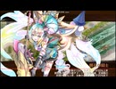 【城プロ：RE】夢幻航海　EX-6-3　6体合計☆40