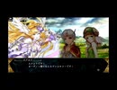 【ヴァルキリーアナトミア】 "ヴァルキリーコネクト"　コラボ　プレイ動画 イベントエピソード・ストーリー会話集