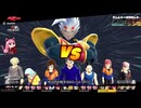 コトノハボールザブレイカーズ　Part6