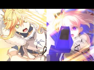 フレンド以外低レアでマシュミッション「獅子王戦」を攻略！【FGO】