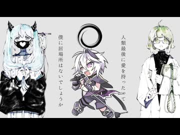 スロウダウナー/ろくろ_feat.flower.cover《歌わせてみた》《ボカロカバー》